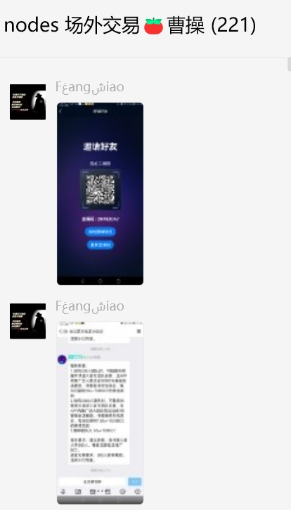 inscription 005a40fa5ace82a7f8d9b2f56f61e3e7b35b0d988151965085e7f19a4a25338ei0