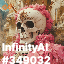 inscription 13bdcc6c8d32c8c4df80e1df2c8bce5e7d2a1b67dcf5bfa406ee36fa00178d3ai0