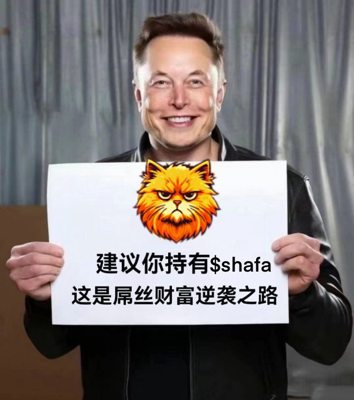 inscription 1a48ff984f3fcce84be8e8dd79b08c51ba9eb8d440bf55dfd3ced5f47c79dbf3i0