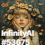 inscription 1d3dd43bcebb255726e4ae622fbcdc44e683d55d27995c9e22da4e4a58b58ff0i0