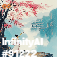 inscription 2e81c044aeee4bb1e0a534394875d3d2bbf358fd1a91fc59656454021648b7ebi0