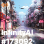 inscription 3b8814a81a709195c126d3b81eff54ca9d2d34c3b0faee2dd3e53e2e04ae6eabi0