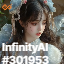 inscription 4b6ff356b3eef85b25cee55d67d0f8eeb83691f63f1c6cdb0159e79f01601b23i0