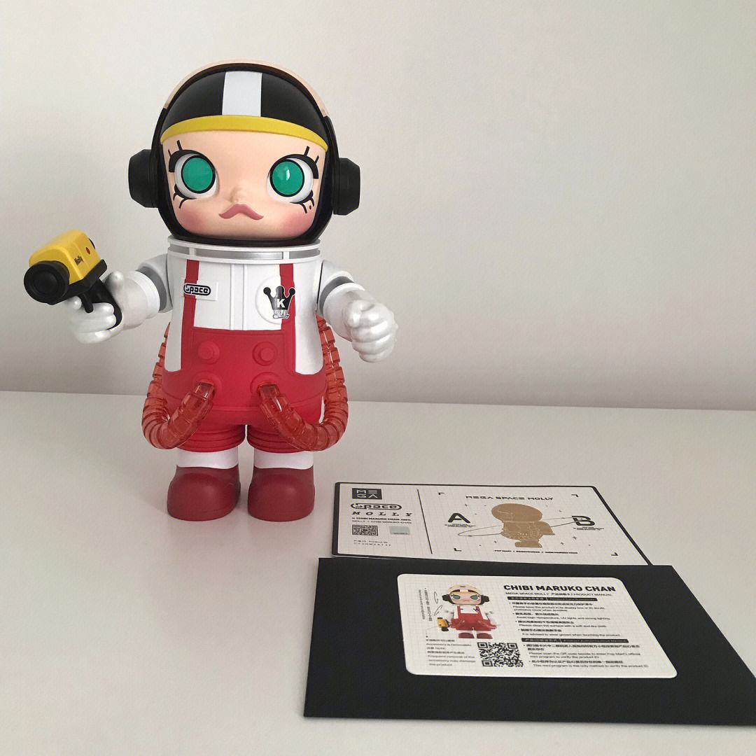 inscription 539bcfcefeee89ec1028a0253ea9af86cf15f8f280a9e71eecf5cf425026787bi0