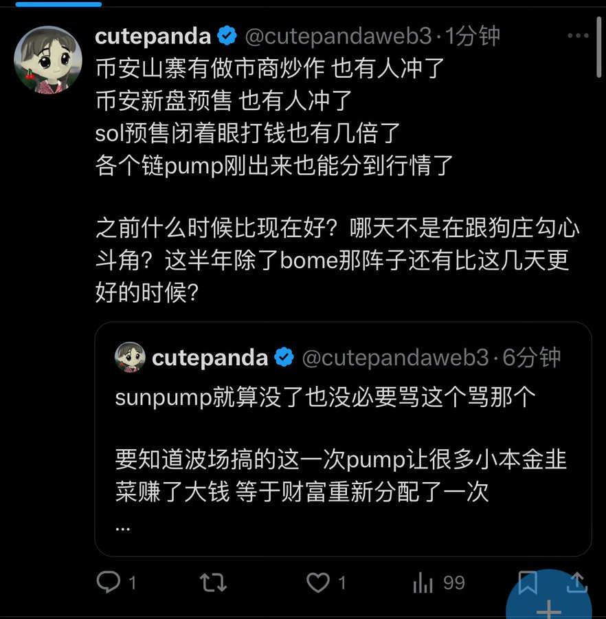 inscription 55faffd5b2cdc709fb1e062d985de186f9be20678e6ee132cd92daa73d6fddc2i0