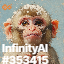 inscription 5af64efa6df0fb49d4538a11f6a5e7597c5b0d9a0643c135894f257f53a1b73ai0