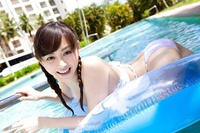 inscription 6380c7c74551900988834e1be21cfb6b5d8c4b51d20f4e746c1f26d2094de3aai0