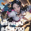 inscription 674ea19e948efe0ec79805b2eec23375bbca33ef3d6735e6b7dc17cbef308bc0i0
