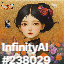inscription 6ac8c8e50d969e18c8101ed7371a5f3c0ff16b1bac84494dce75cd9477684b92i0