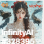inscription 713f4650aa06789aebde8fe1baed7cd0f508e68ba8e15f824a7043a1ae1d7bc5i0