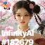 inscription 73cc52cfb0b3ed9a60d6f56a5bc6143b75c2540d1aaa01b41dc922b8ddd33acdi0