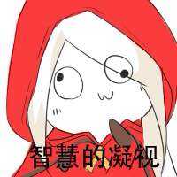 inscription 76164a42bbe7895280675819425203e6bc6dcf743389042944e35ec56d39ae54i0