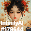inscription 7757fd895c9cc5b2d907580c91a90a0344e9bac20495d1d60e7b97b1811a4d1ei0