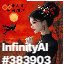 inscription 802f7c2e35d76e215d44d738df65b40c68b8a2ec2b959bc885179052b734f948i0