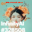 inscription 8f6173f4cf4b21ae7d9f52e20c39bff0d01a0ffd470d5008efeeaf93c19bfbb2i0