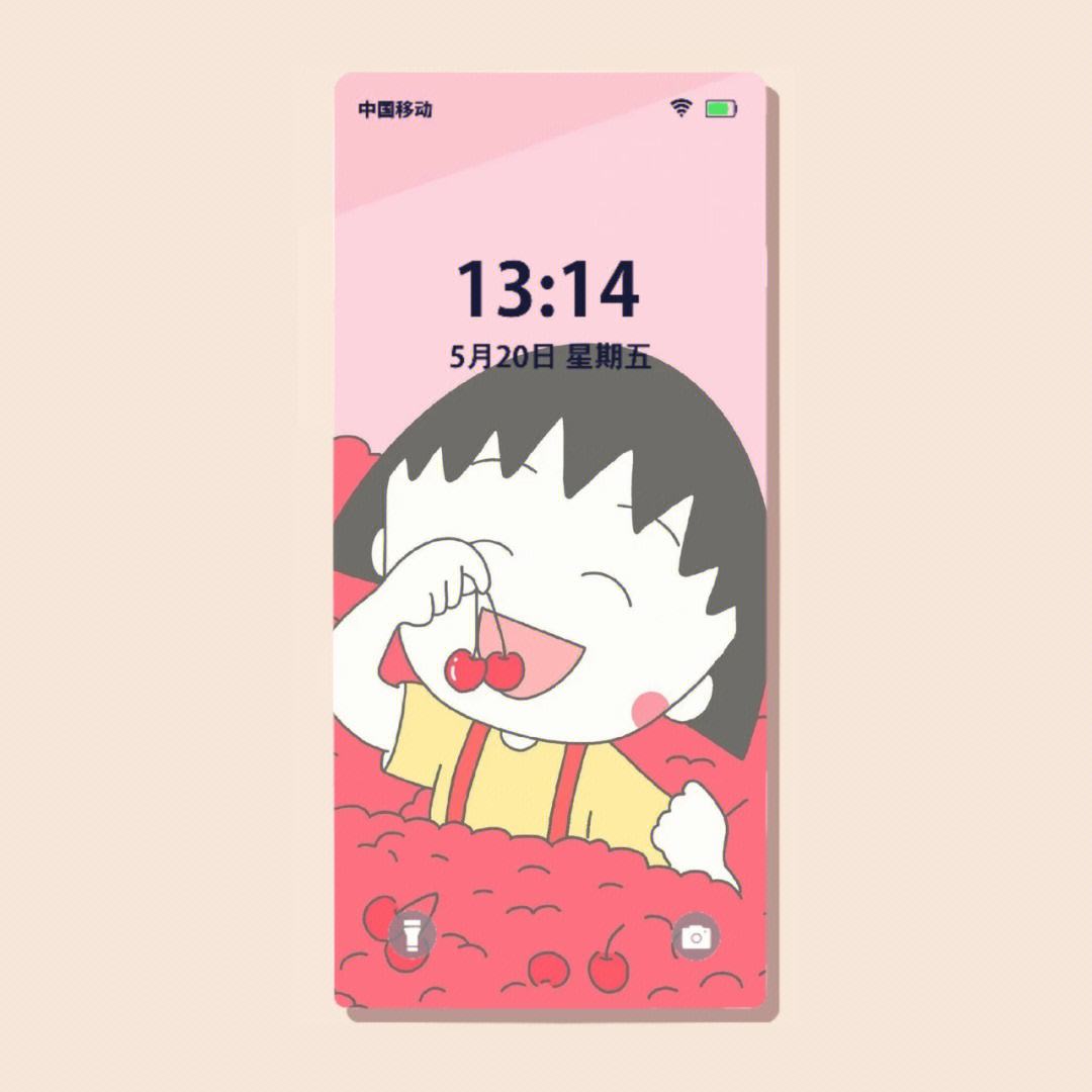 inscription 941392a836bec9fbaedcf53ca44f3bf1ff0e876032f03f17a1f149b60d7346fai0