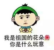 inscription 992f9da8f34dbbed8946c482ed4bf59ae511bb2755656f31183fa187e04cb533i0