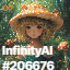 inscription 9e3e445a90b98b20e4b59e5eb76f44fc7ff1db196c96a7c211f923b91b2bcc0ei0