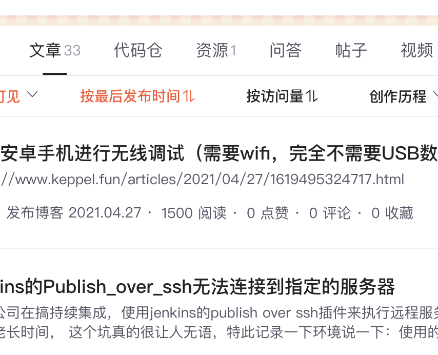 inscription 9f2a4914a5680b41dbac7125fde413445f825cf691b8e1b00de9e76504e9c223i0