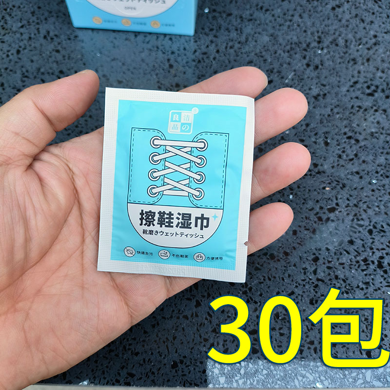 inscription a894ff69a9f030c99ddc4571a6230510caee6c060d76e652a7c5304230569edci0