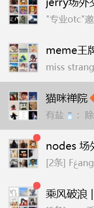 inscription ae6b81239efbef46db3189b97a13a7d872935b43ddb2fed13fadb3a8ffc72e0bi0