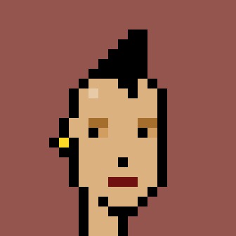 inscription aefc380163596490d5f1d533205a49b6e6d69037881cbb11dd0f6eaf7f68de5ei0