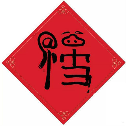 inscription b49606c6c22e7735e4ef19b0bae89940eb6b4fd409d2d2e1f5e1570a701b7c08i0
