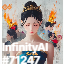 inscription b7b775f8a255a76f0c1a99fee56b33f78f9c2f3443ae506f585502e0084c97e5i0