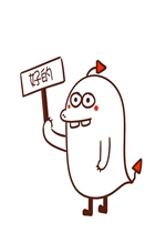 inscription bc73cfc02456f45e9d9990fcd8517406d4ee500b8553835c622bc8c0dc23972ai0