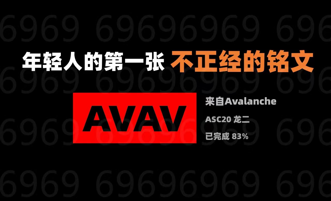 inscription c38fa2e9387ad46a923d1adbefa0b9a865a39e36f00cf7e9d0c6832c78ce6010i0