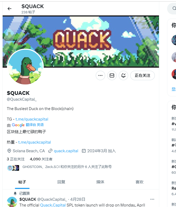 inscription d908c87f6a95b49ae33bed5700ad49a4c24c1d3580d6e3943c1a7e337eca2b60i0