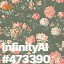 inscription db264ca1aa71a69b87e7cd7da93af7b4900a4ae759f7c3b746859de2dfc2199ai0