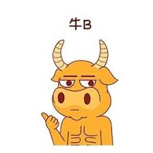 inscription dec22f96c86f571abb451a086ca24201d5742d799a581c902f0f4c587f42d66fi0