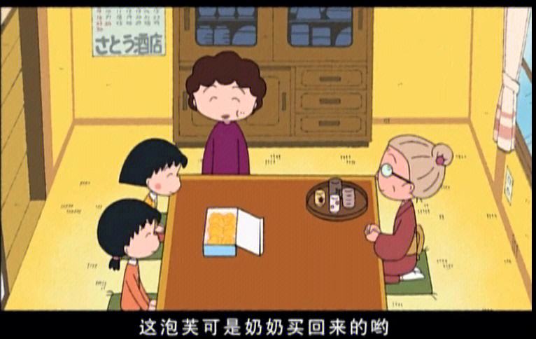 inscription e9b8ed77098fab64ad899740c394016de0a66995c0f6083ab33583193ebad6c6i0