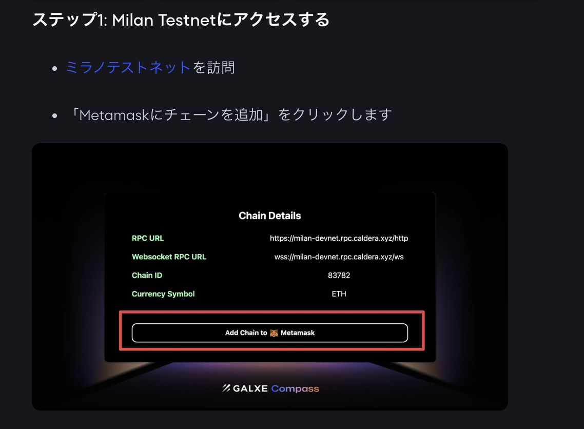 inscription eea57765b83752d76c366a22b8e82b9f02aac08d74cc2ab6e2de19ce9e9218e6i0