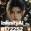 inscription ff2b2ee264bfe88a7cc6e3f76fca1136aa585cb4e4bdd4fb528ac1f7fc8194afi0