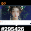 inscription ffa2444e43d96e1d93479caae89a1338bff0640c784d1633ea632c9fc4571eb6i0